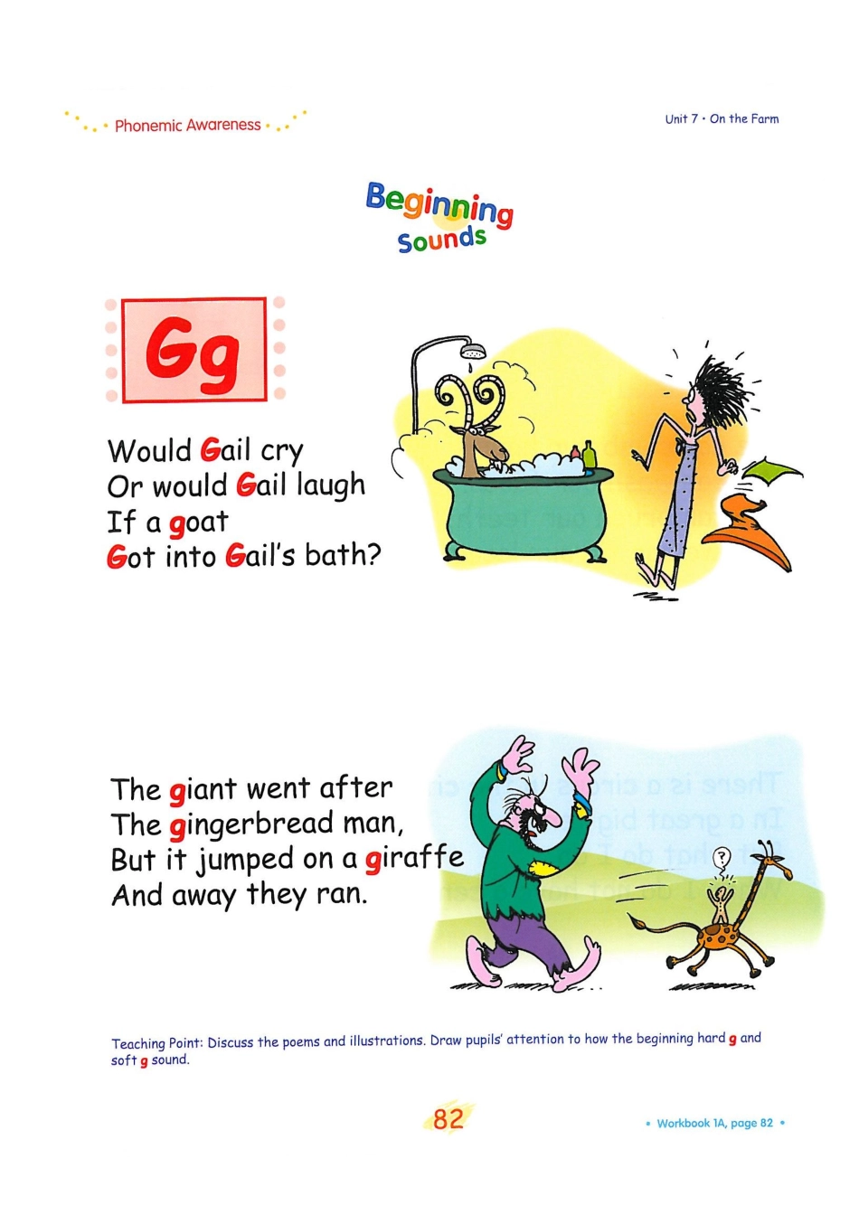 新加坡1A unit7C(1).pdf_第3页