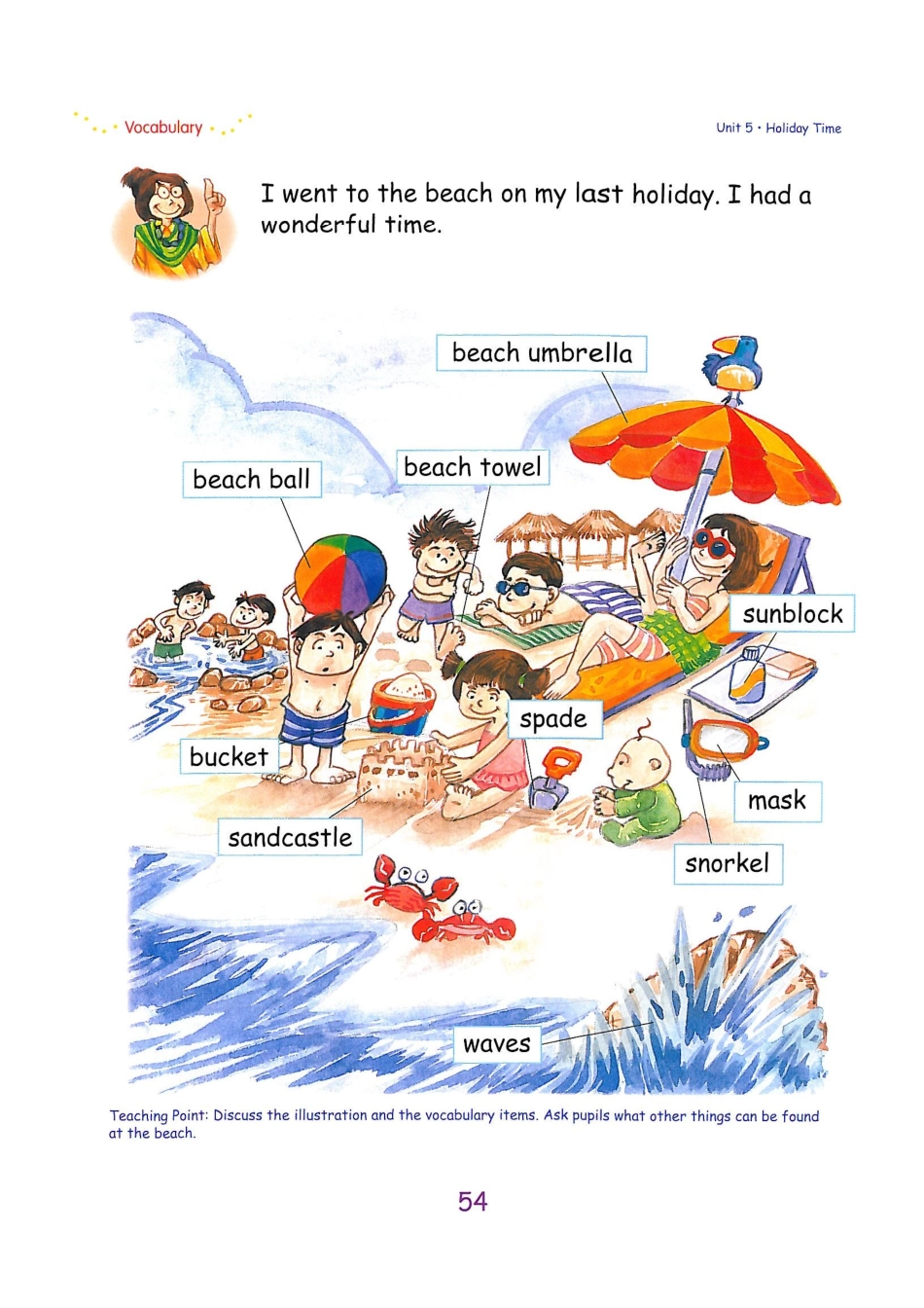 新加坡2A unit5B(1).pdf_第1页