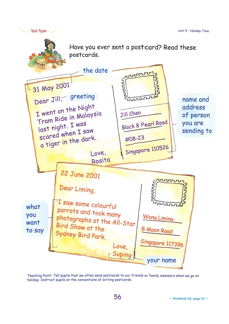 新加坡2A unit5B(1).pdf_第3页