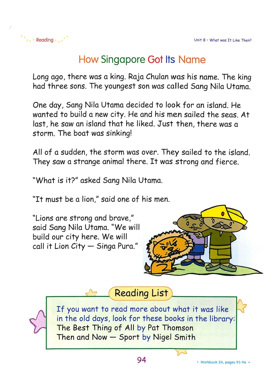 新加坡2A unit8C(1).pdf_第2页