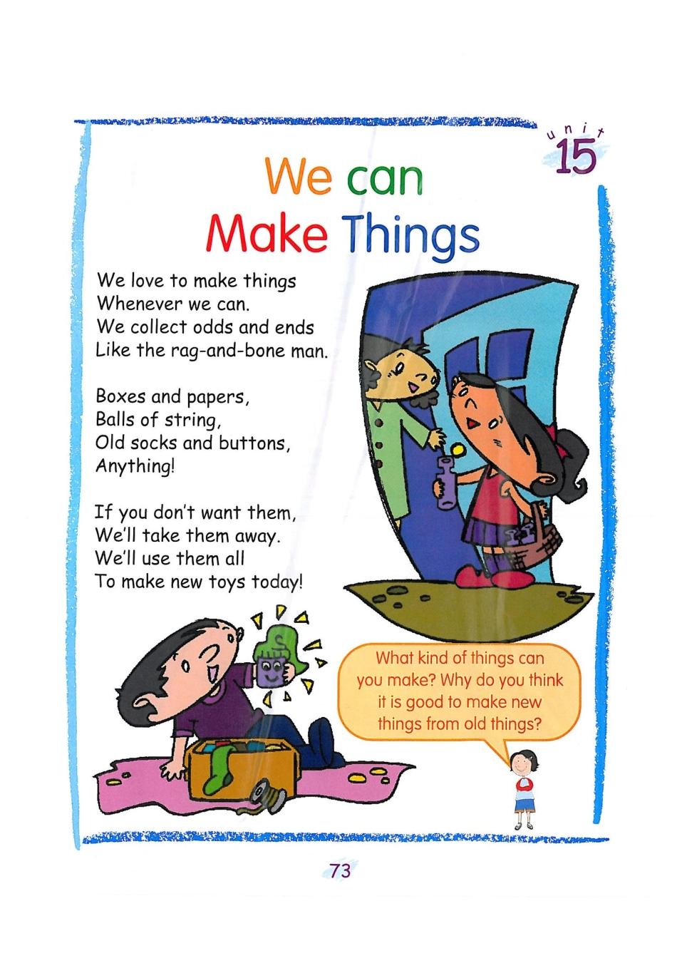 新加坡2B unit15A(1).pdf_第1页