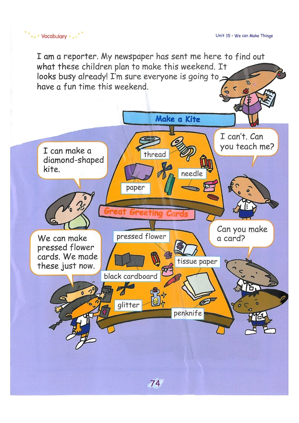 新加坡2B unit15A(1).pdf_第2页