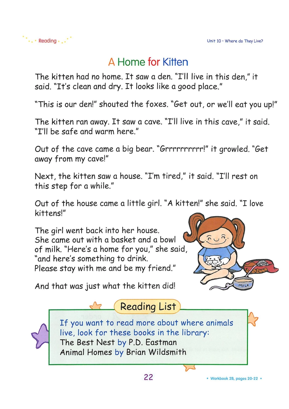 新加坡2B unit10C(1).pdf_第2页