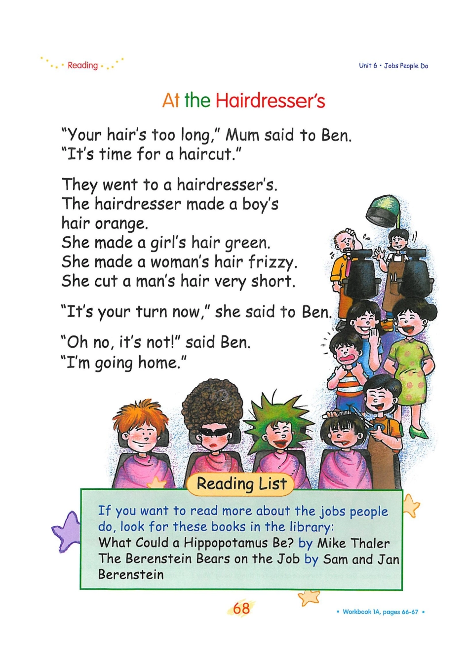 新加坡1A unit6C(1).pdf_第1页