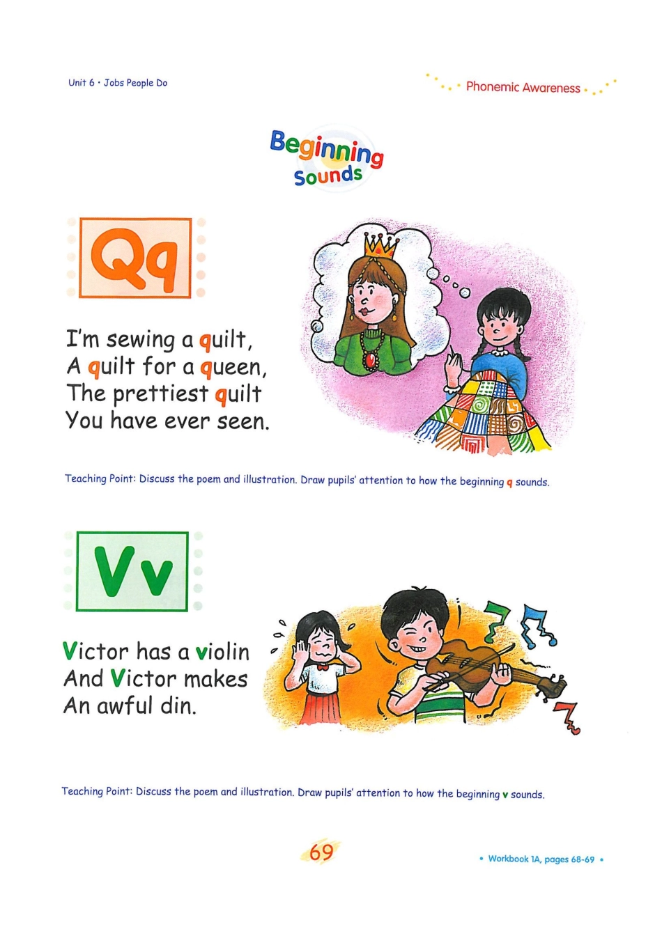 新加坡1A unit6C(1).pdf_第2页