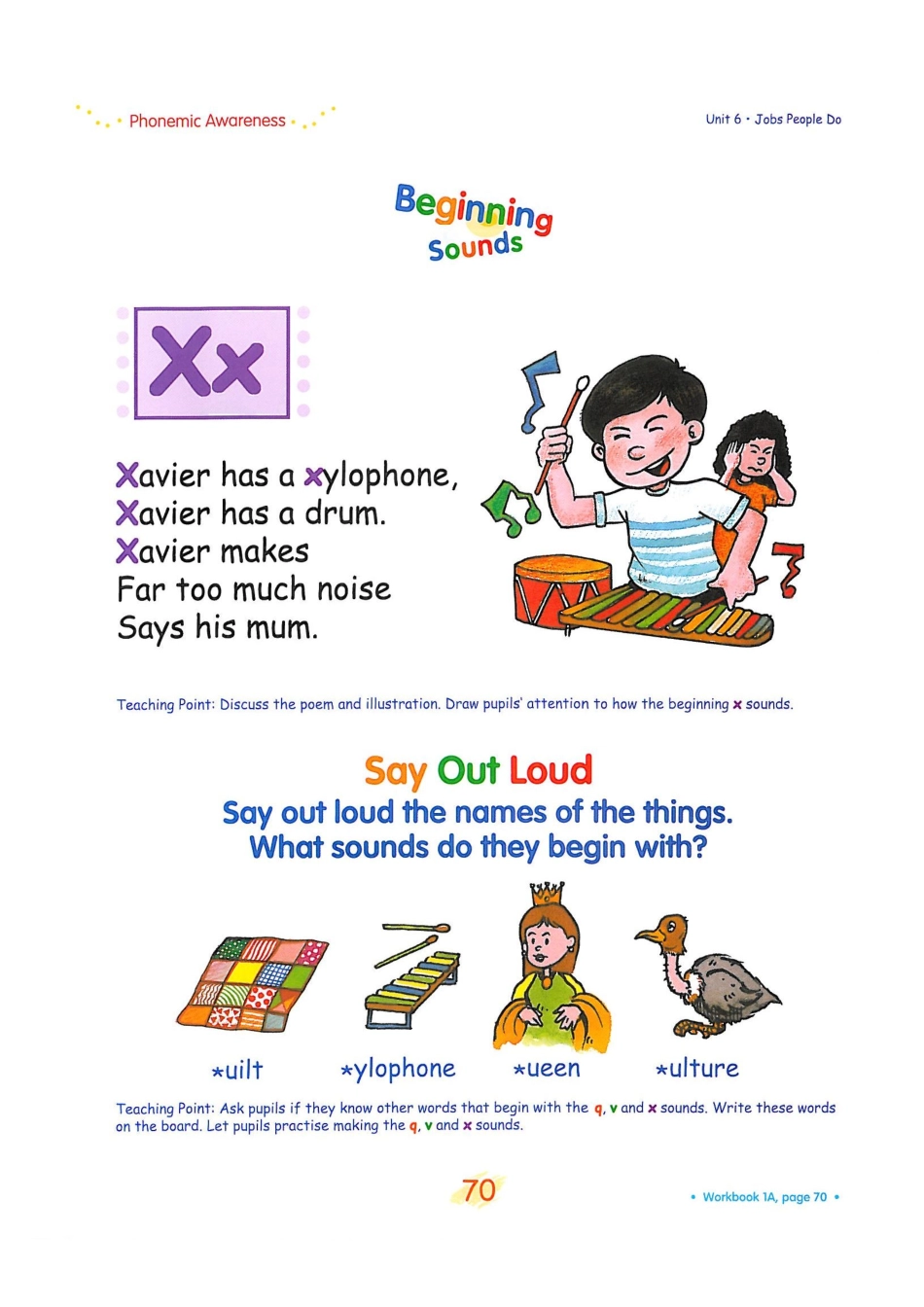 新加坡1A unit6C(1).pdf_第3页