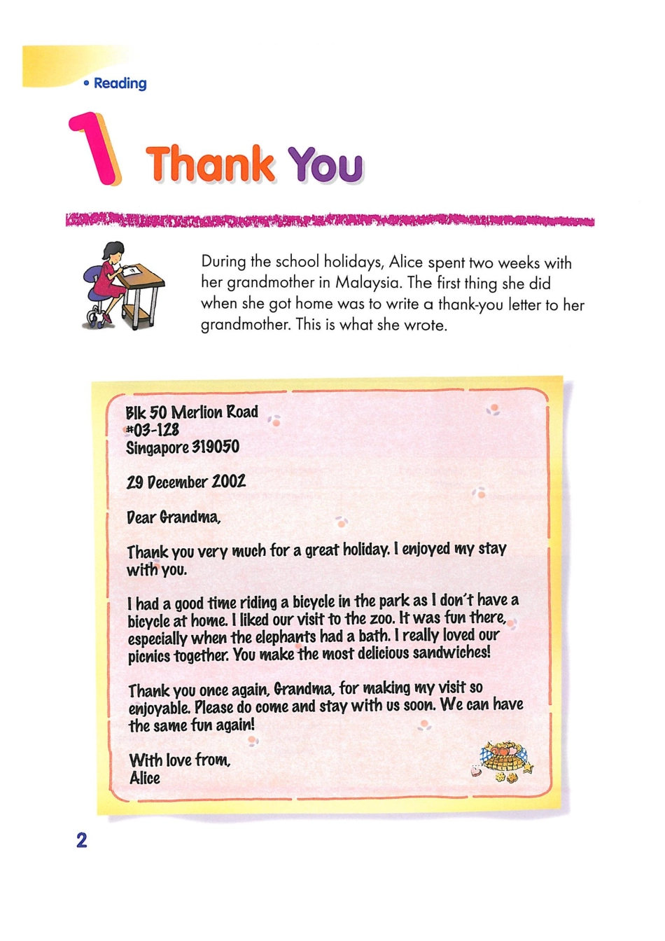 新加坡3A unit1A(1).pdf_第1页