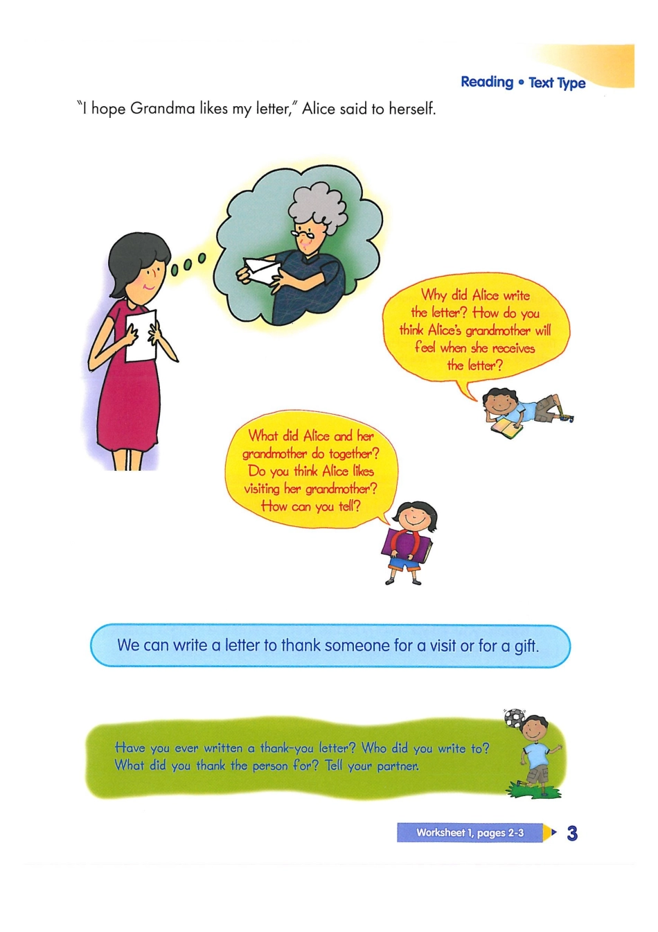 新加坡3A unit1A(1).pdf_第2页