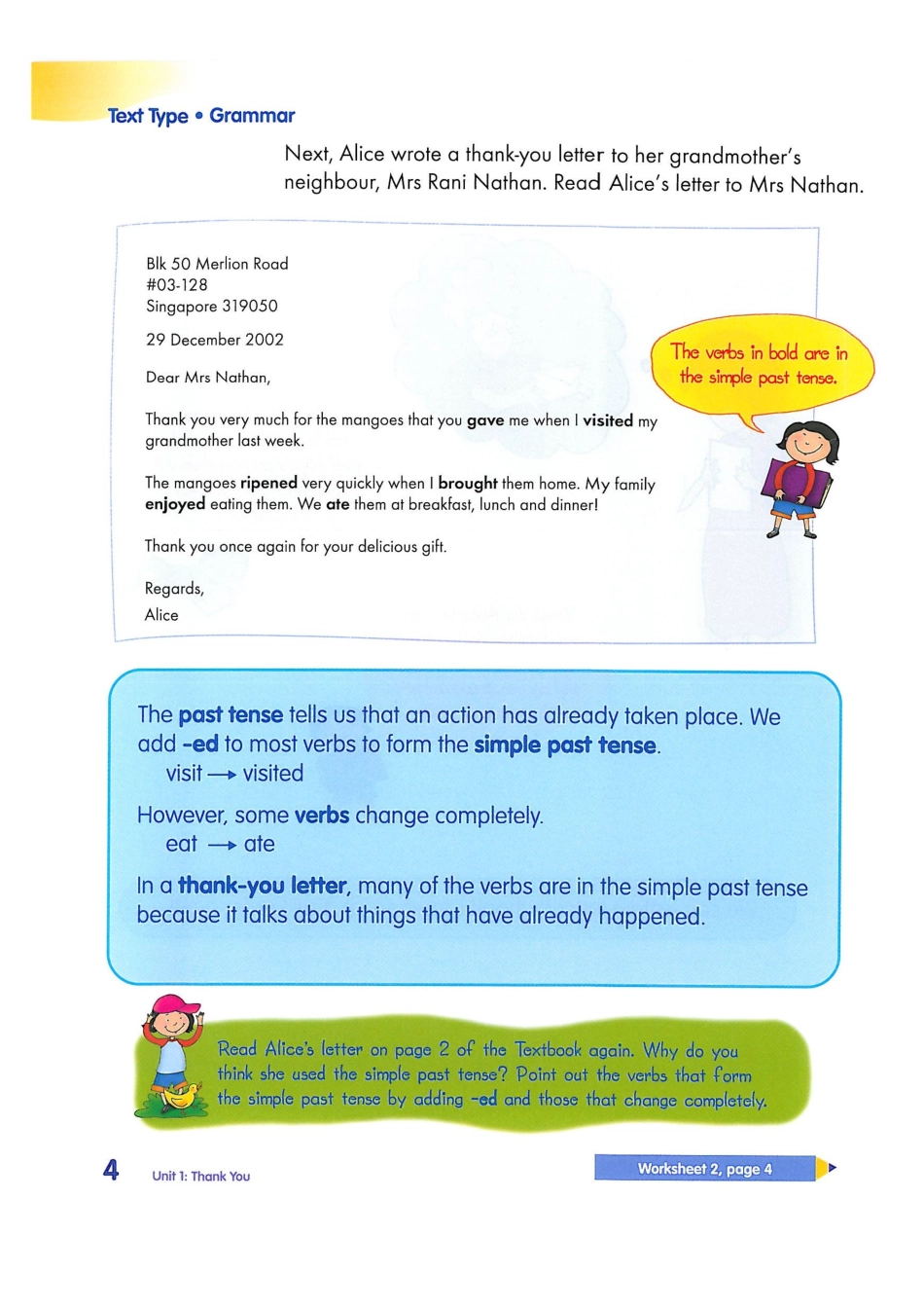 新加坡3A unit1A(1).pdf_第3页