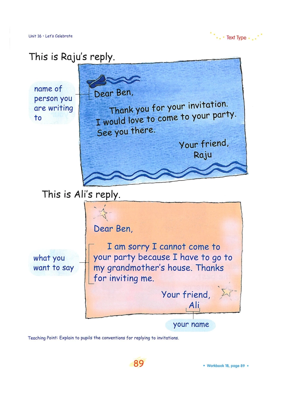 新加坡1B unit16B(1).pdf_第1页