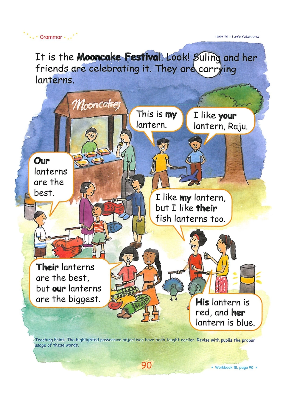 新加坡1B unit16B(1).pdf_第2页