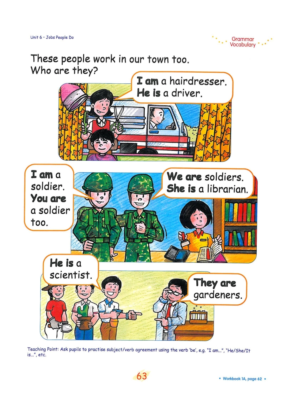 新加坡1A unit6B(1).pdf_第1页