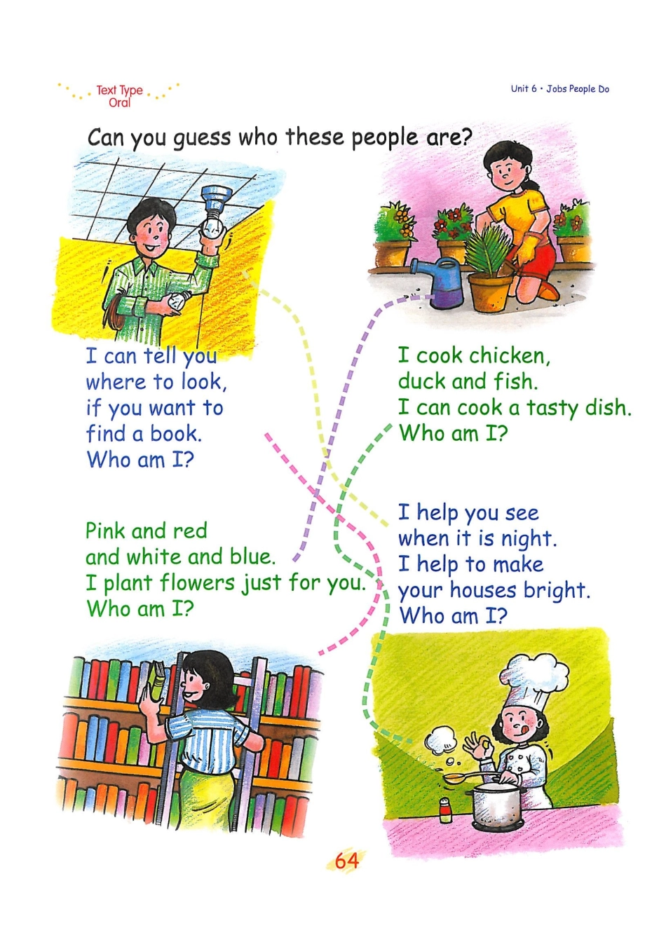 新加坡1A unit6B(1).pdf_第2页