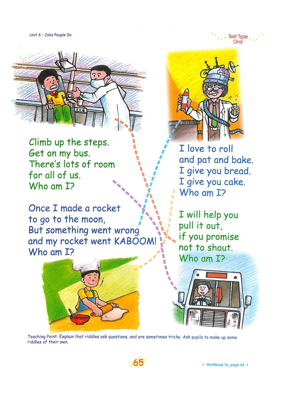 新加坡1A unit6B(1).pdf_第3页