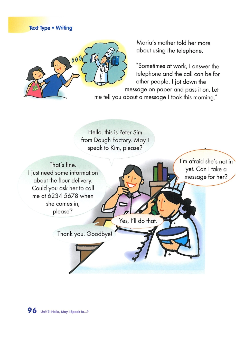 新加坡3A unit7C(1).pdf_第3页