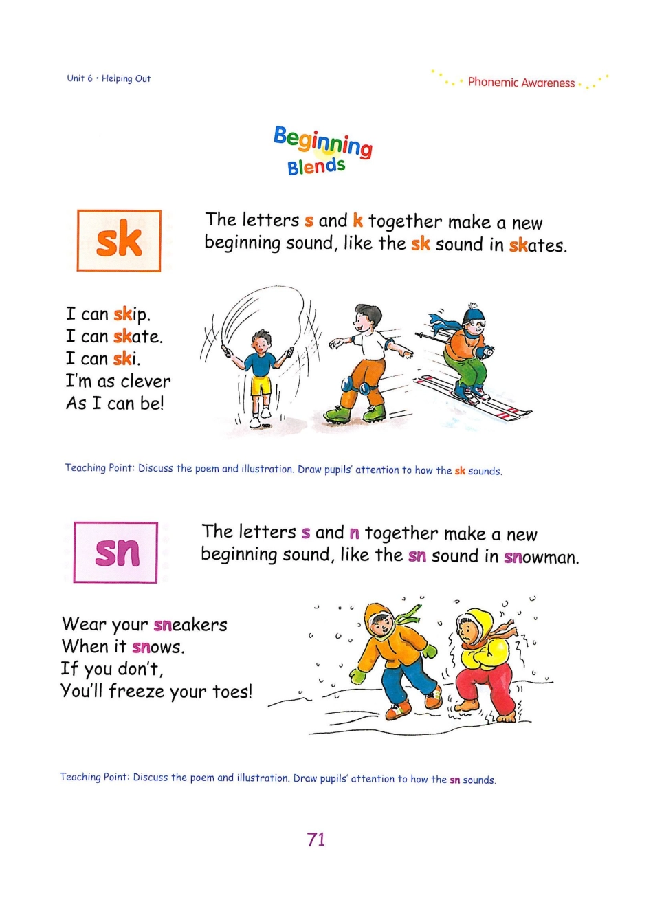 新加坡2A unit6C(1).pdf_第2页