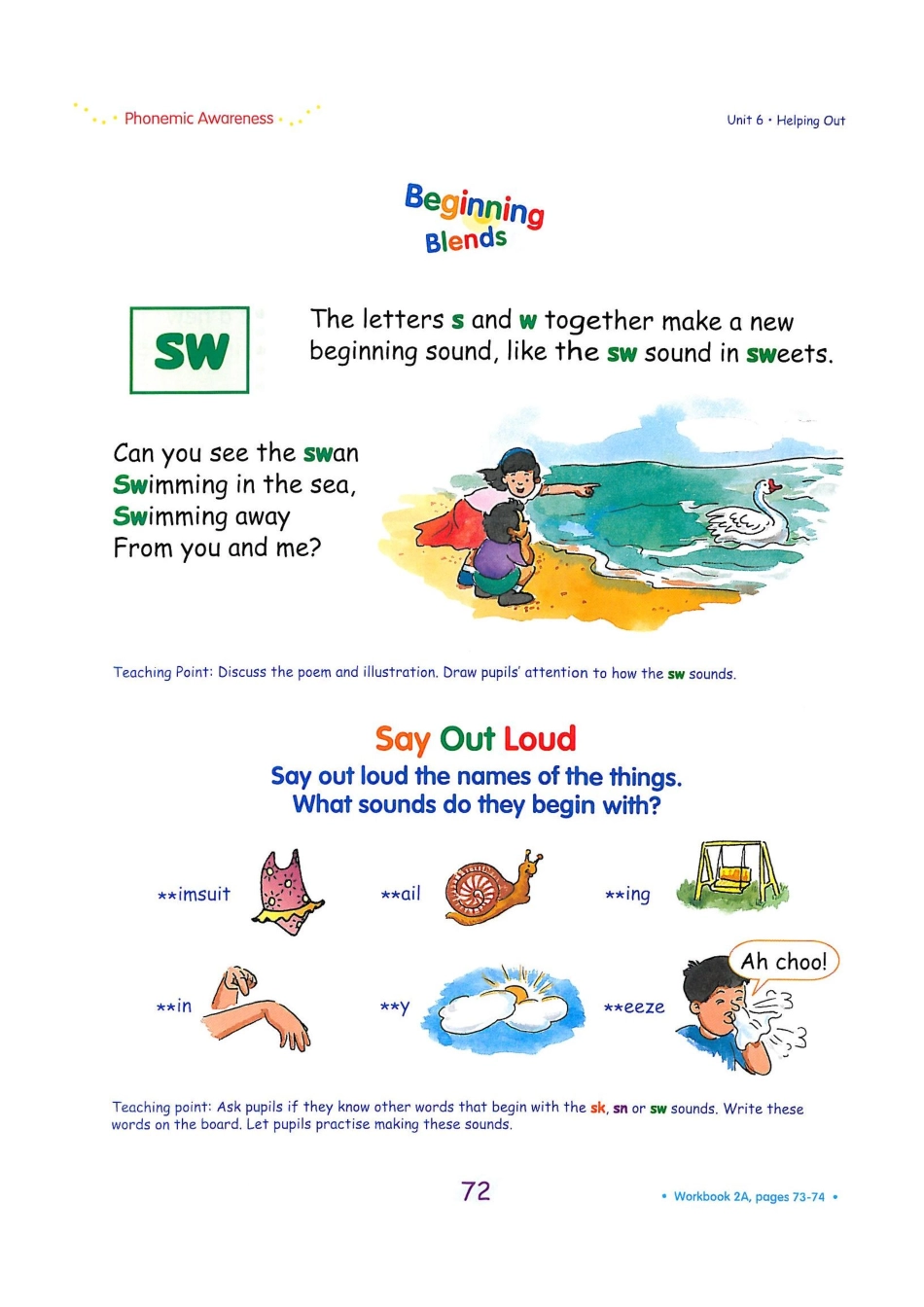 新加坡2A unit6C(1).pdf_第3页