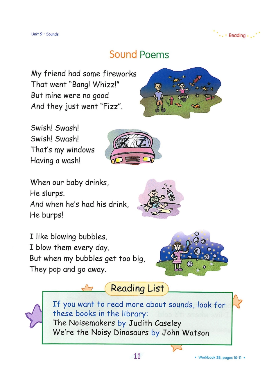 新加坡2B unit9C(1).pdf_第3页