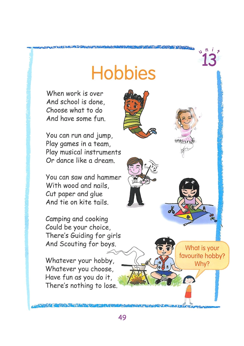 新加坡2B unit13A(1).pdf_第1页