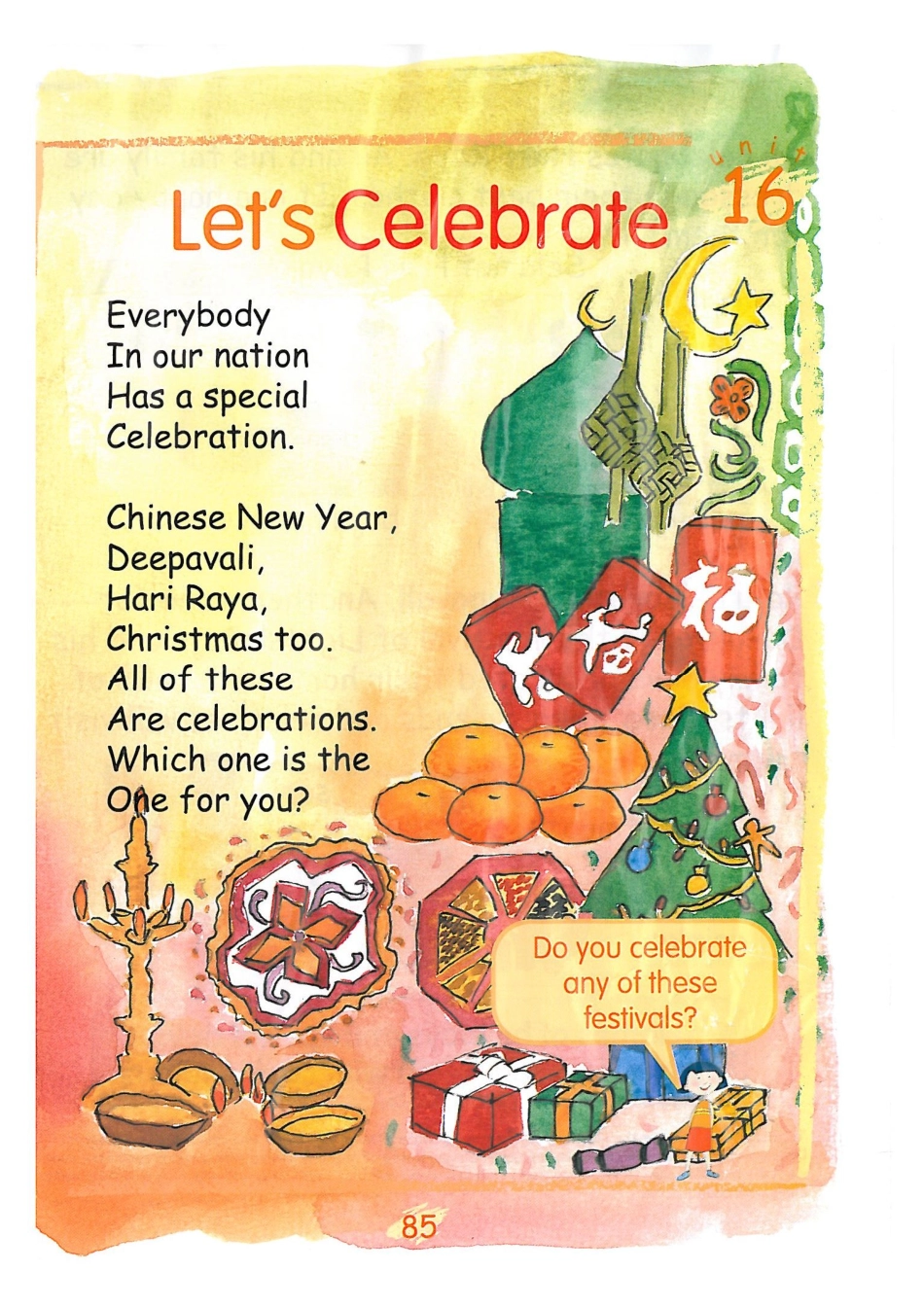 新加坡1B unit16A(1).pdf_第1页