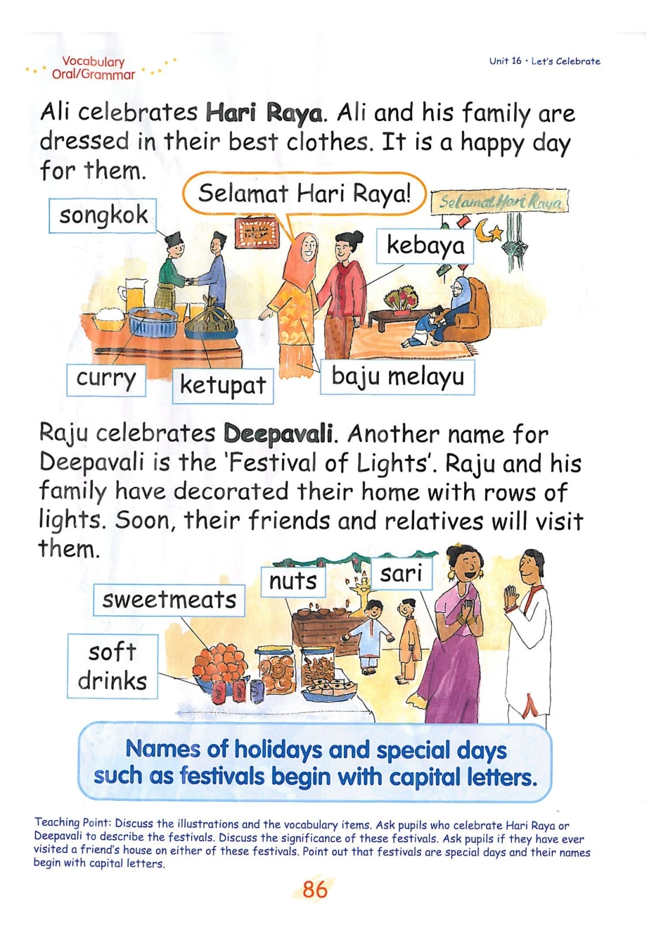 新加坡1B unit16A(1).pdf_第2页