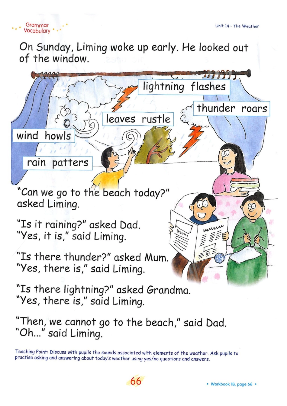 新加坡1B unit14B(1).pdf_第2页