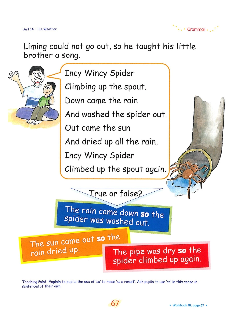 新加坡1B unit14B(1).pdf_第3页