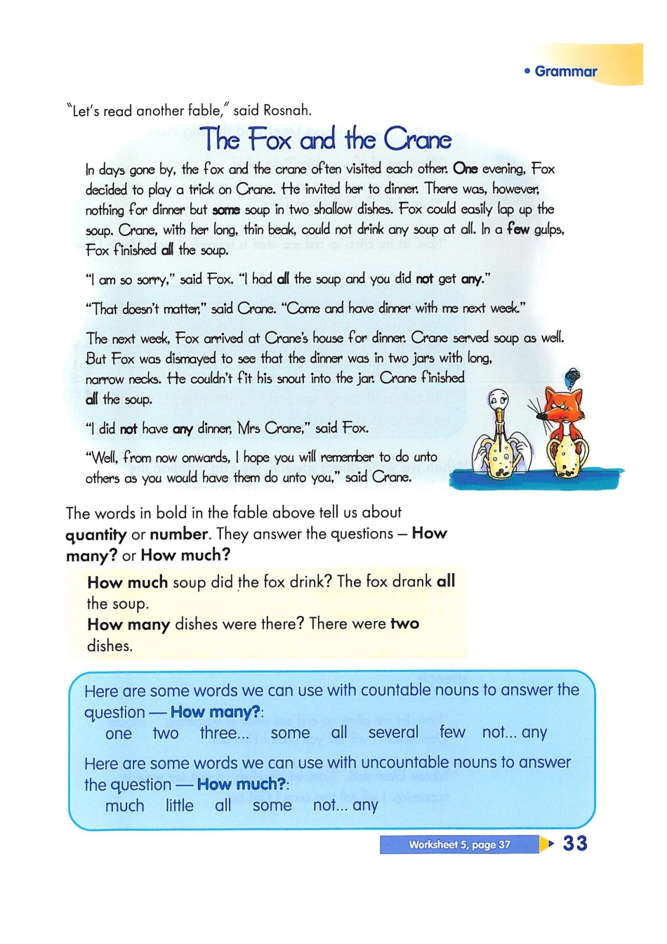 新加坡3A unit3B(1).pdf_第2页