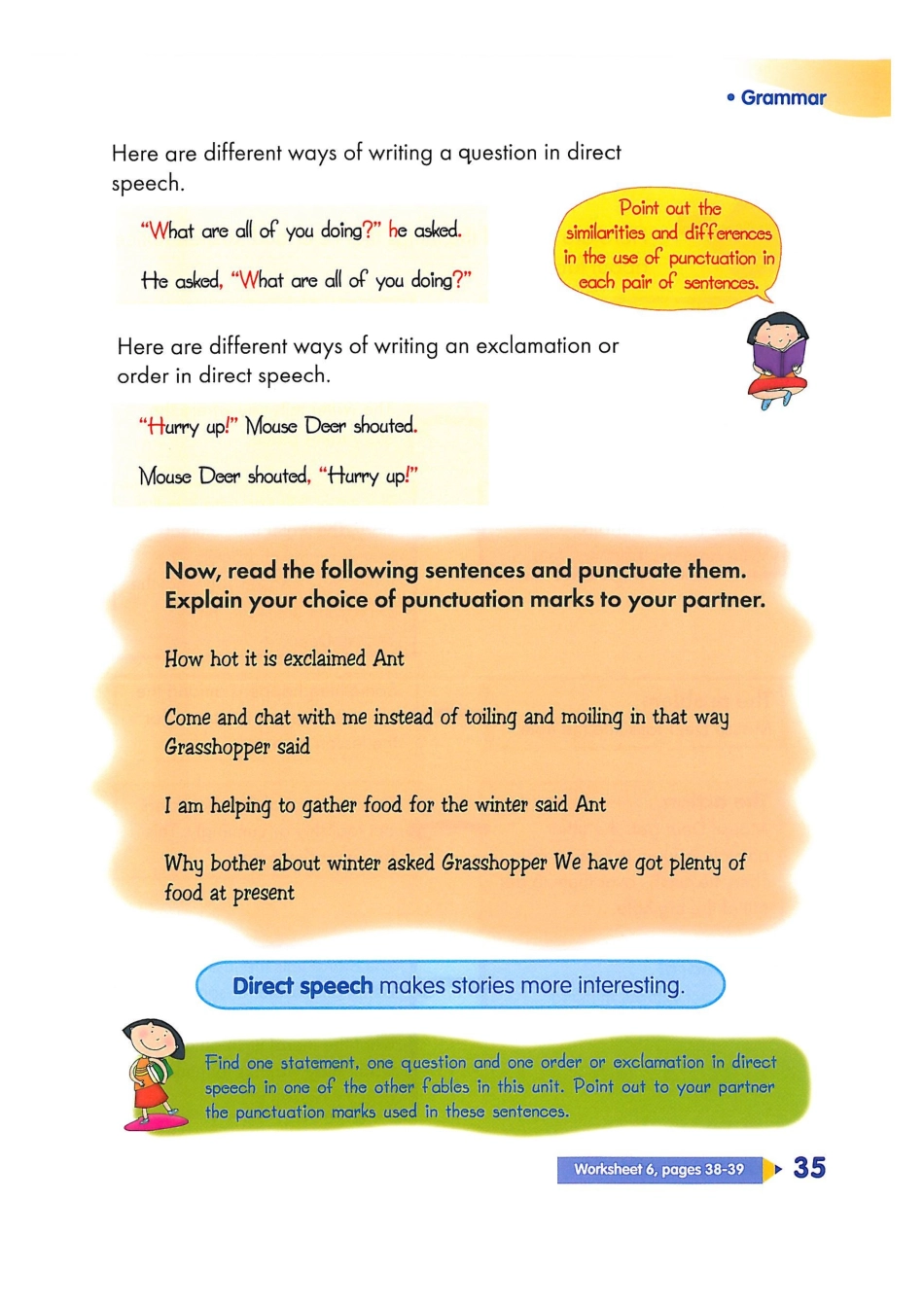 新加坡3A unit3B(1).pdf_第3页