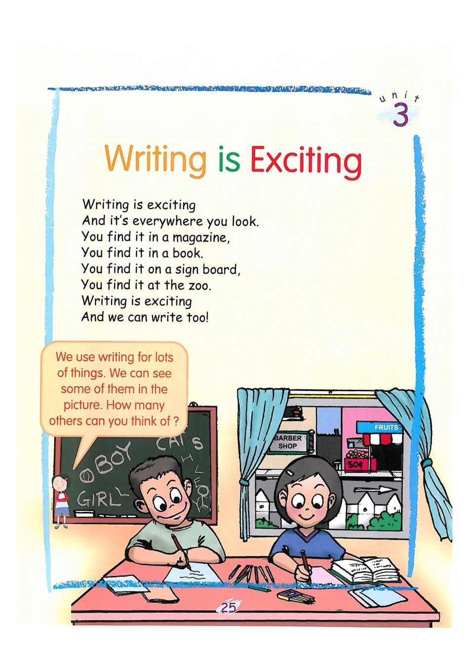 新加坡2A unit3A(1).pdf_第1页