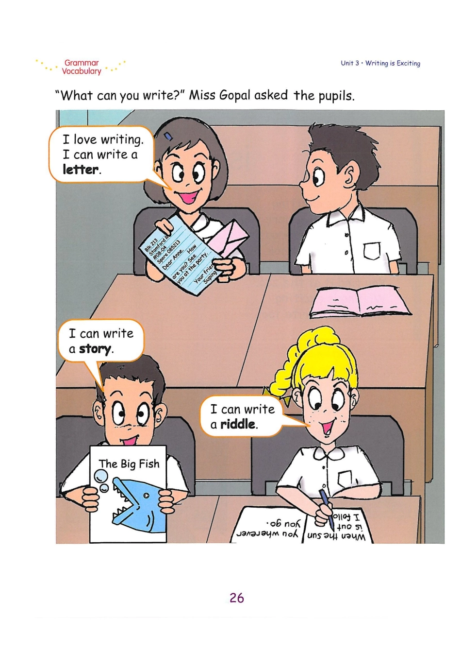 新加坡2A unit3A(1).pdf_第2页