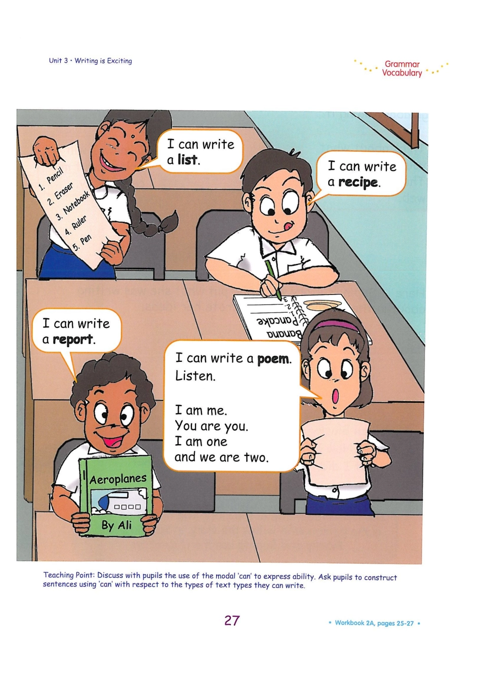 新加坡2A unit3A(1).pdf_第3页