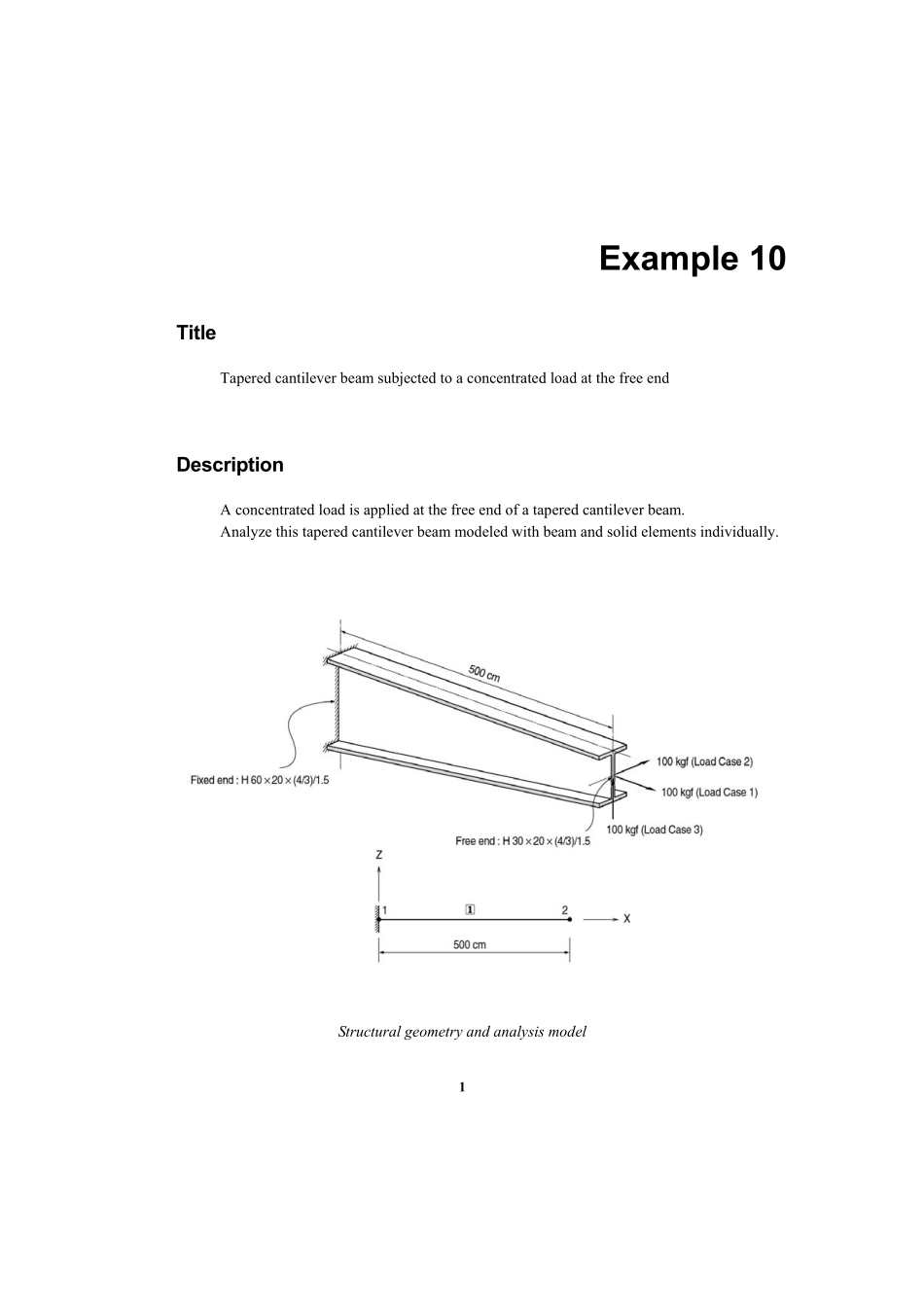 验证例题10.pdf_第1页