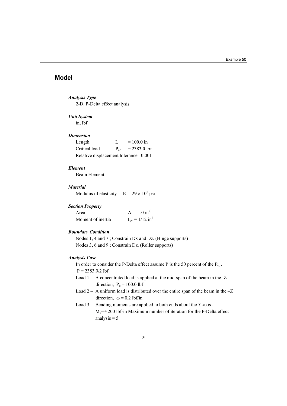 验证例题50.pdf_第3页