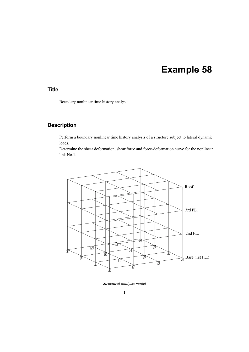验证例题60.pdf_第1页