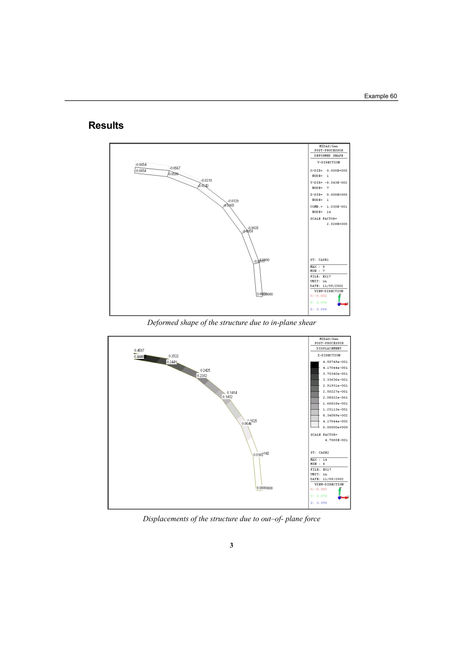 验证例题17.pdf_第3页