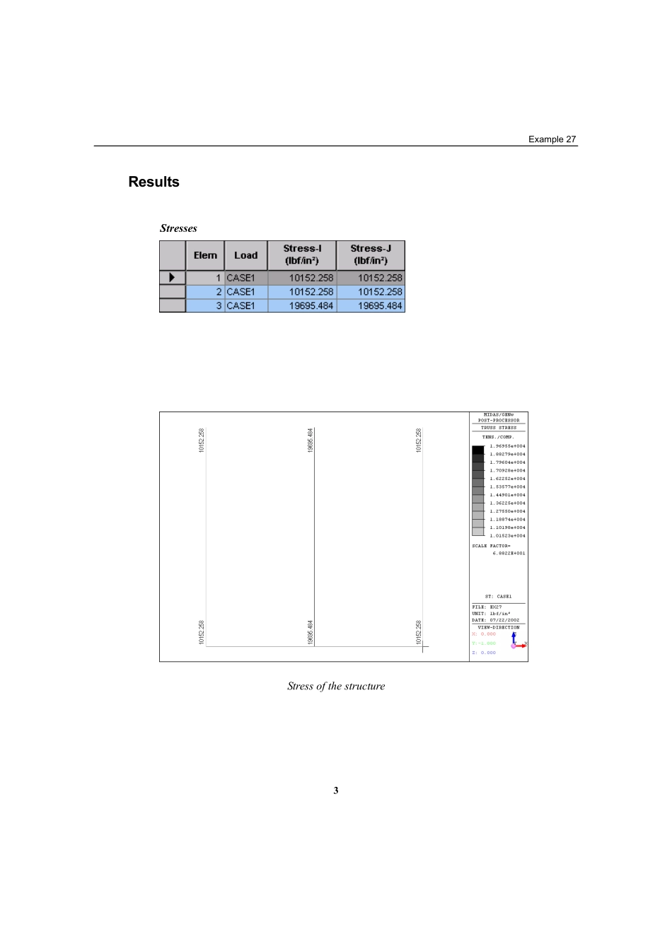 验证例题27.pdf_第3页