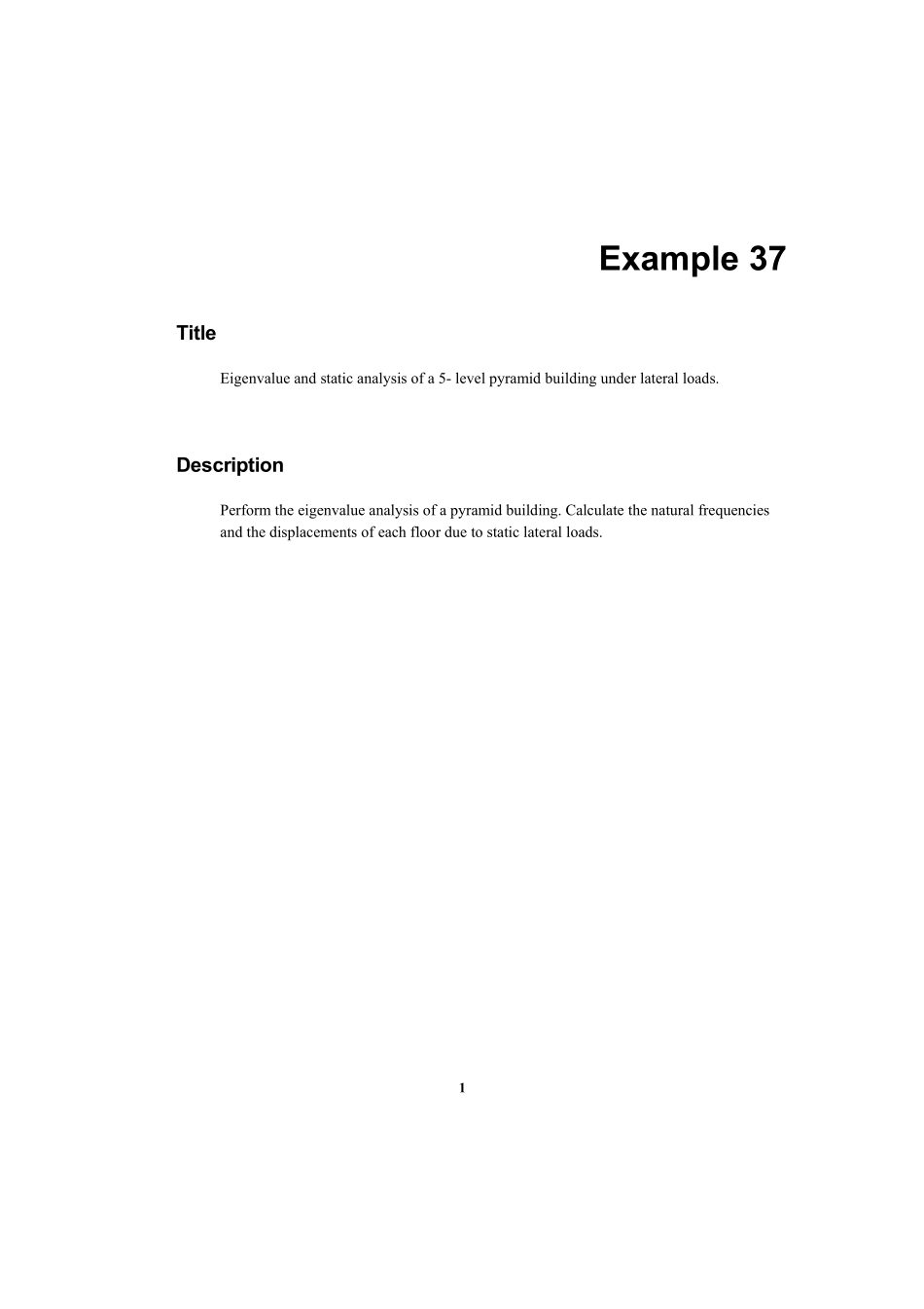 验证例题37.pdf_第1页