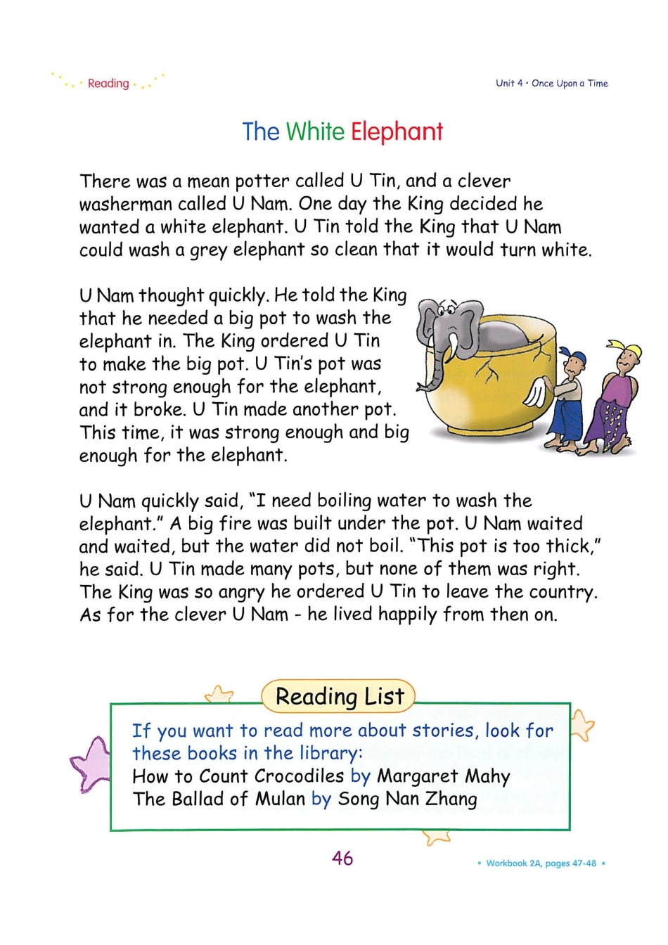 新加坡2A unit4C(1).pdf_第1页