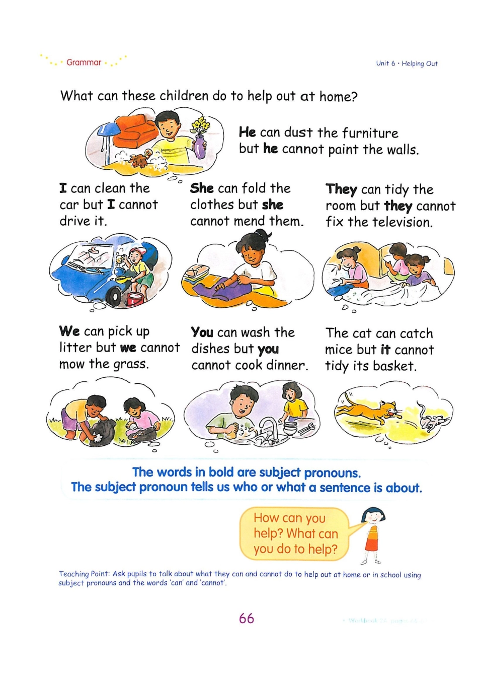 新加坡2A unit6B(1).pdf_第1页