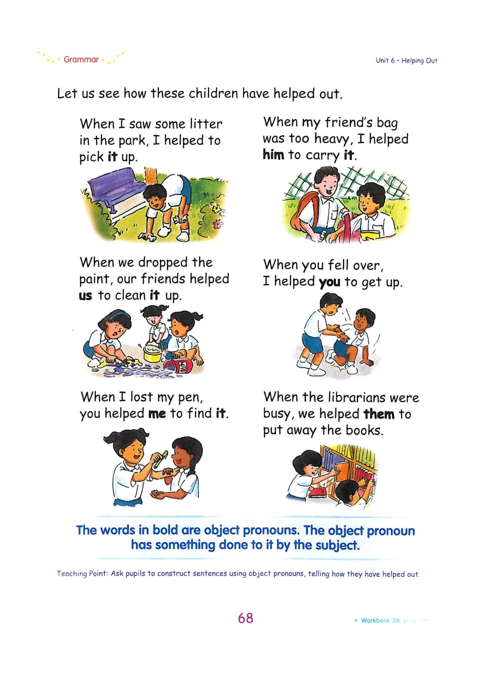 新加坡2A unit6B(1).pdf_第3页