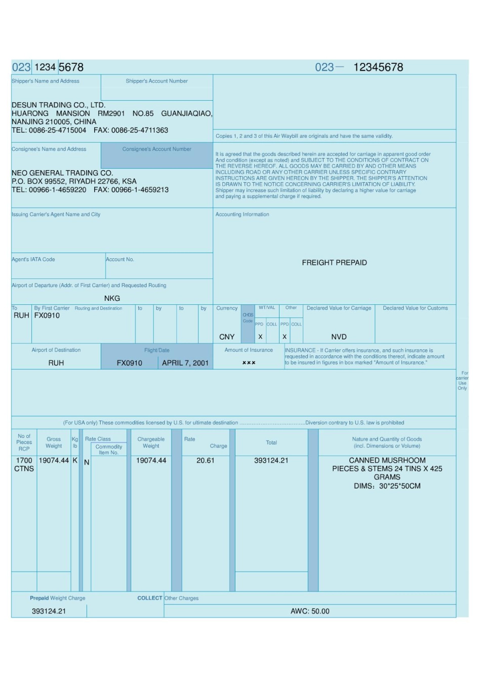 已填制好的航空运单.pdf_第1页