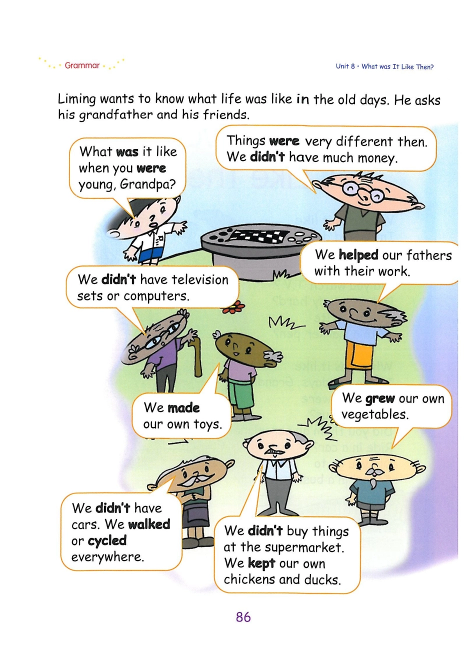 新加坡2A unit8A(1).pdf_第2页