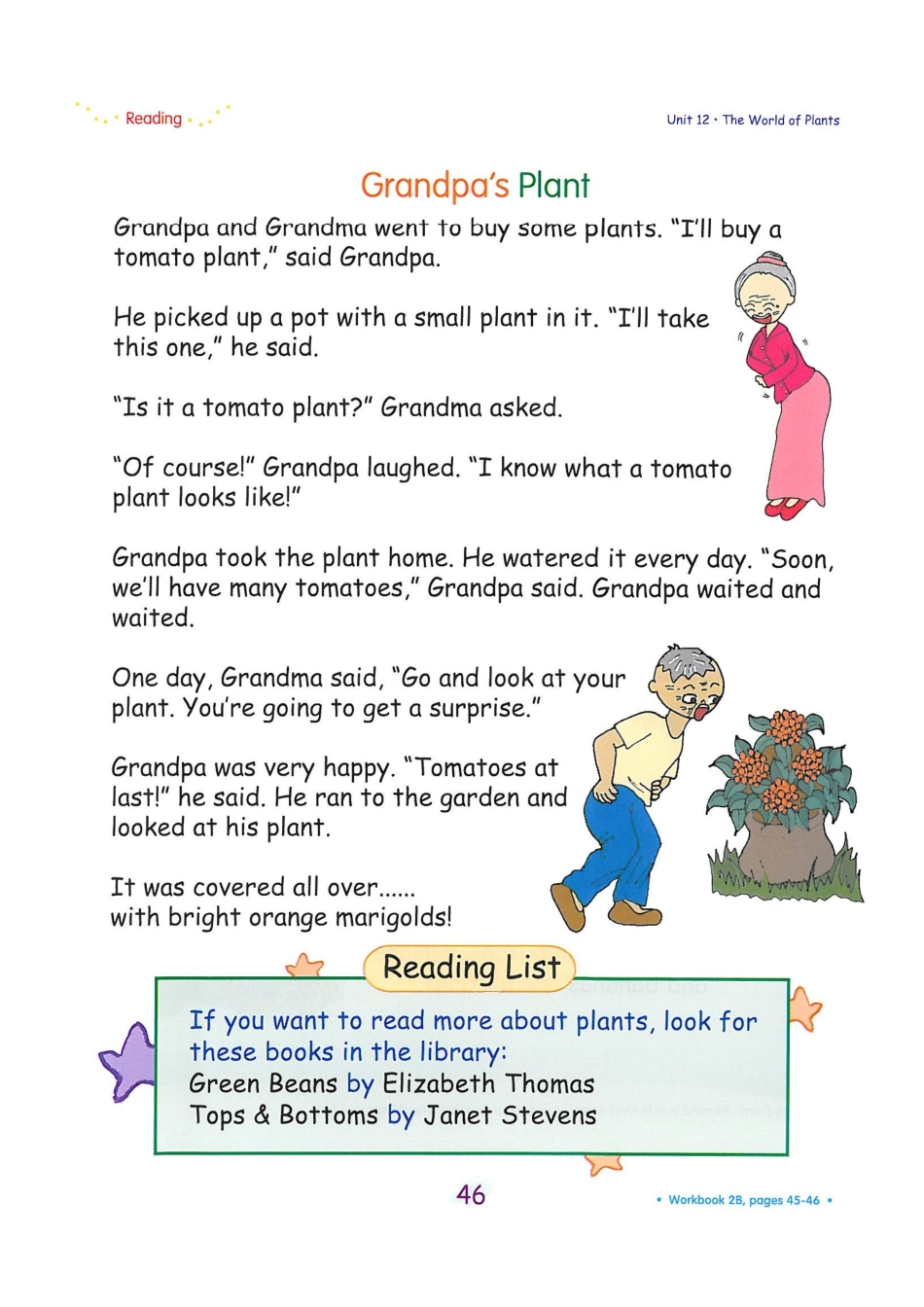 新加坡2B unit12C(1).pdf_第2页