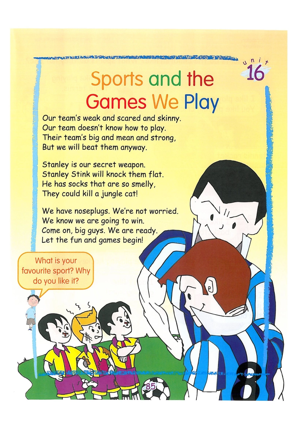 新加坡2B unit16A(1).pdf_第1页