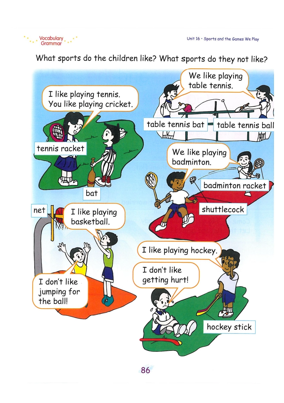 新加坡2B unit16A(1).pdf_第2页