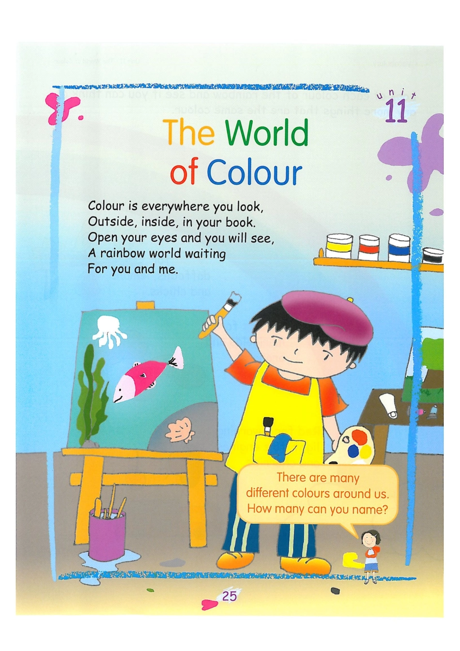 新加坡2B unit11A(1).pdf_第1页