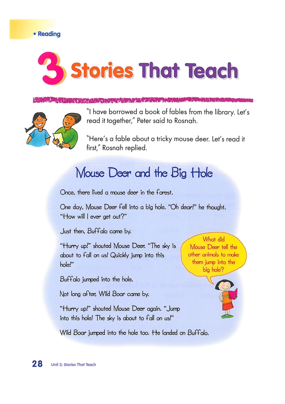 新加坡3A unit3A(1).pdf_第1页