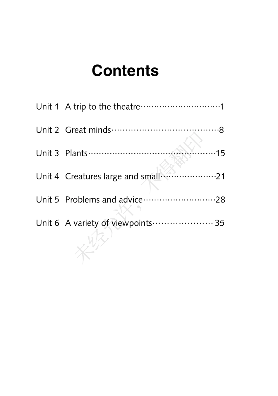 英语（牛津上海版）练习部分高中一年级第二学期.pdf_第3页