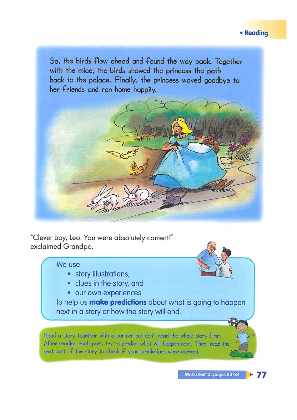 新加坡3A unit6B(1).pdf_第2页